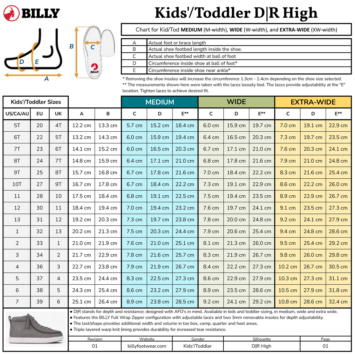 Black Multi Glitter BILLY Classic D|R II High
